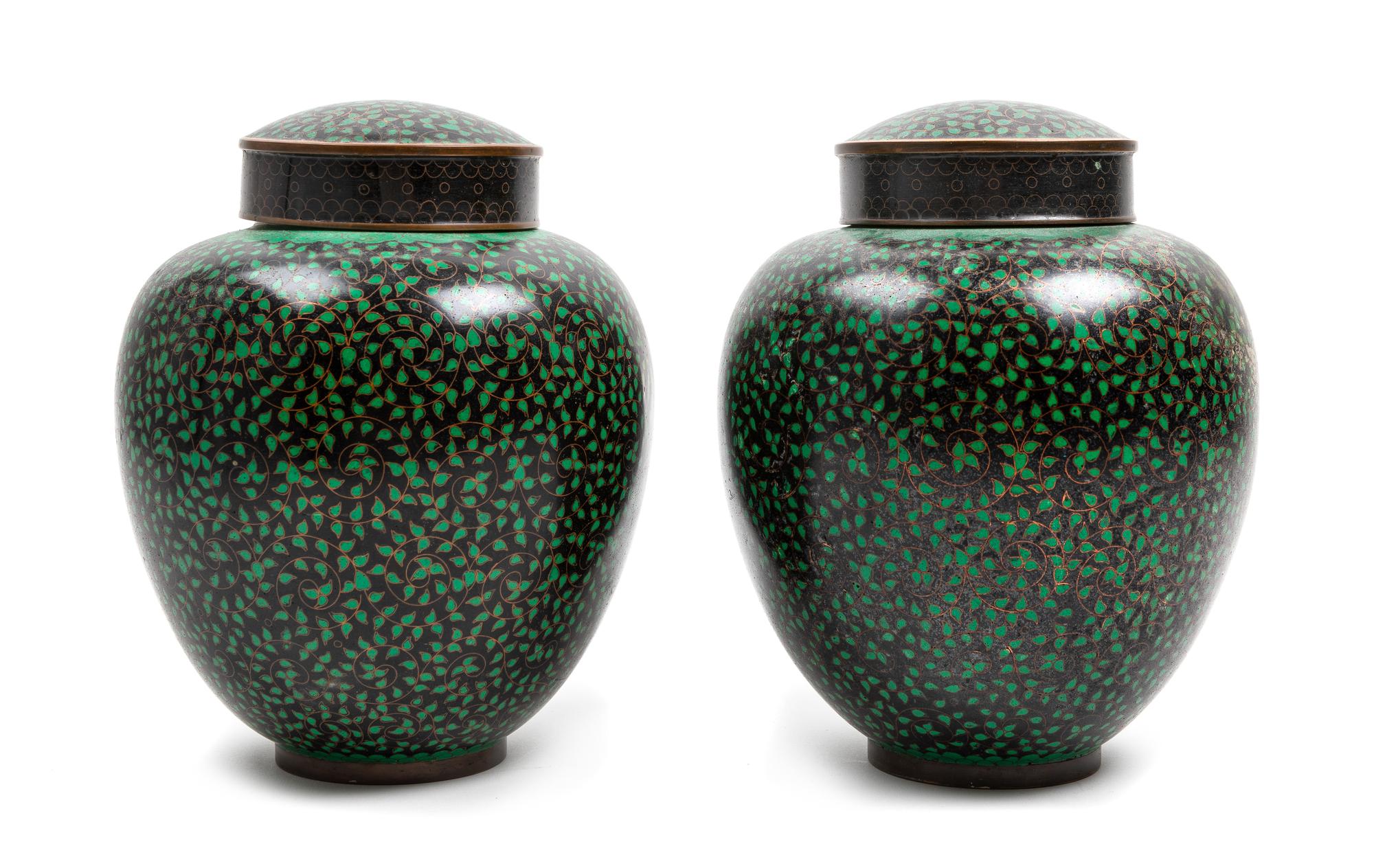 A Pair of Chinese Cloisonne Enamel Ginger Jars Height 8 1/4 inches. — 20TH CENTURY