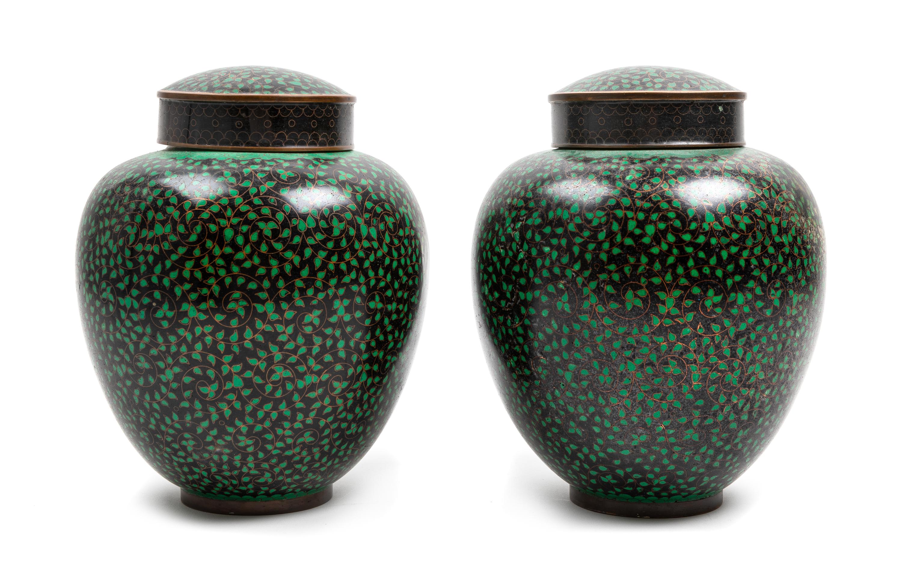 A Pair of Chinese Cloisonne Enamel Ginger Jars Height 8 1/4 inches. — 20TH CENTURY