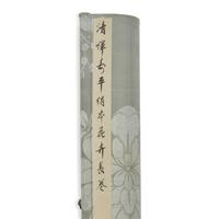 Two 'Bird and Flowers' Paintings — 唐鴻（1926-2018）及惲壽平（款）花鳥圖兩卷