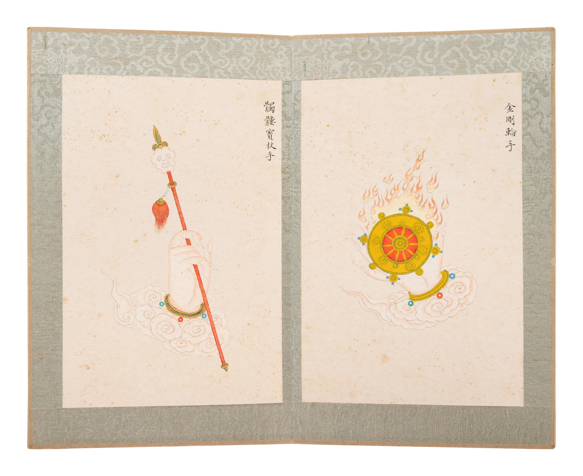 Attributed to Mei Lanfang