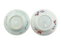 Two Chinese Export Imari Palette Porcelain Plates