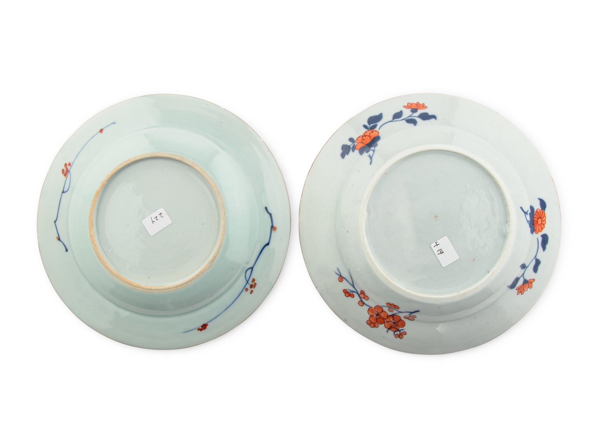 Two Chinese Export Imari Palette Porcelain Plates