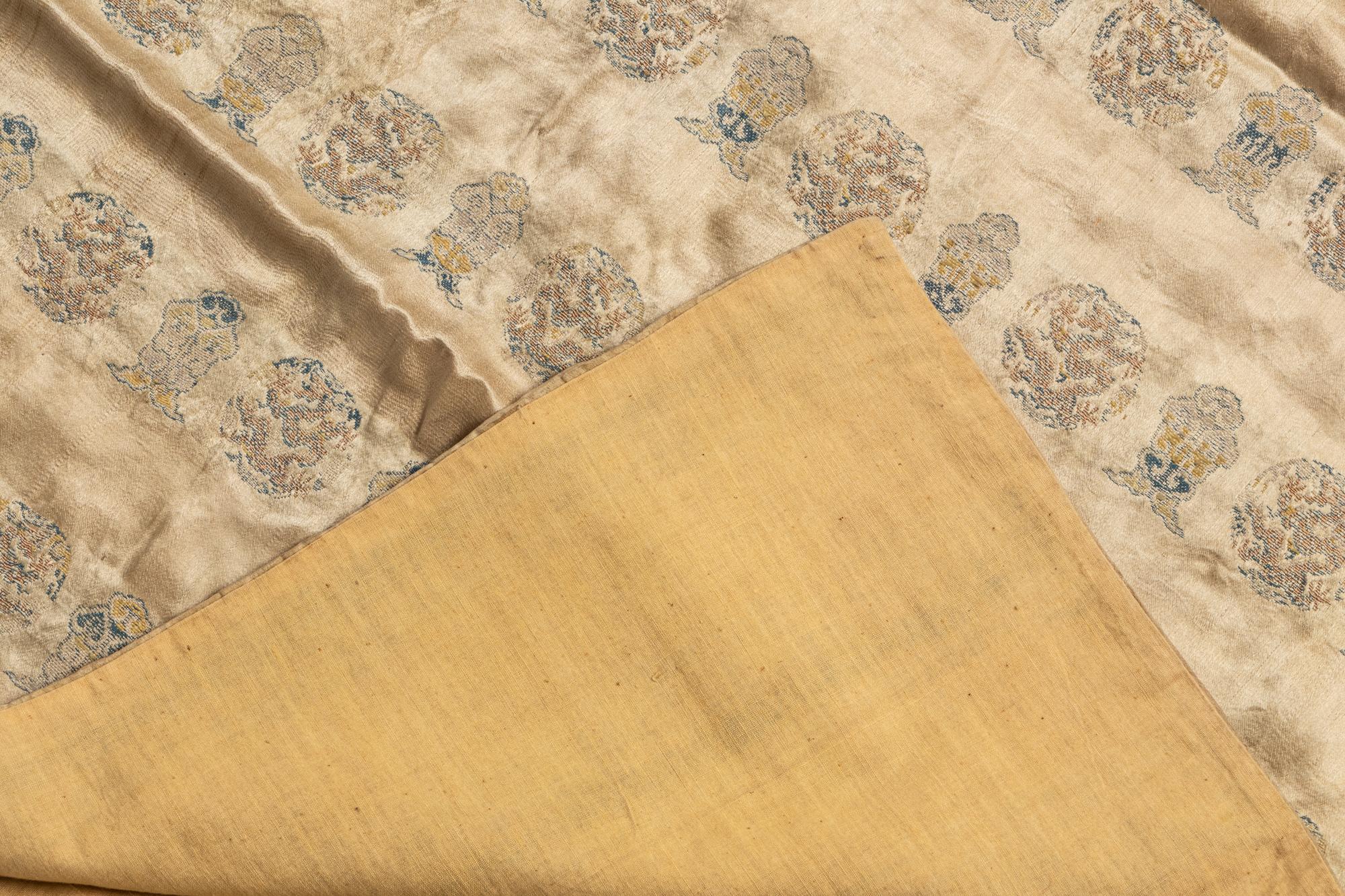 A Chinese Silk Brocade