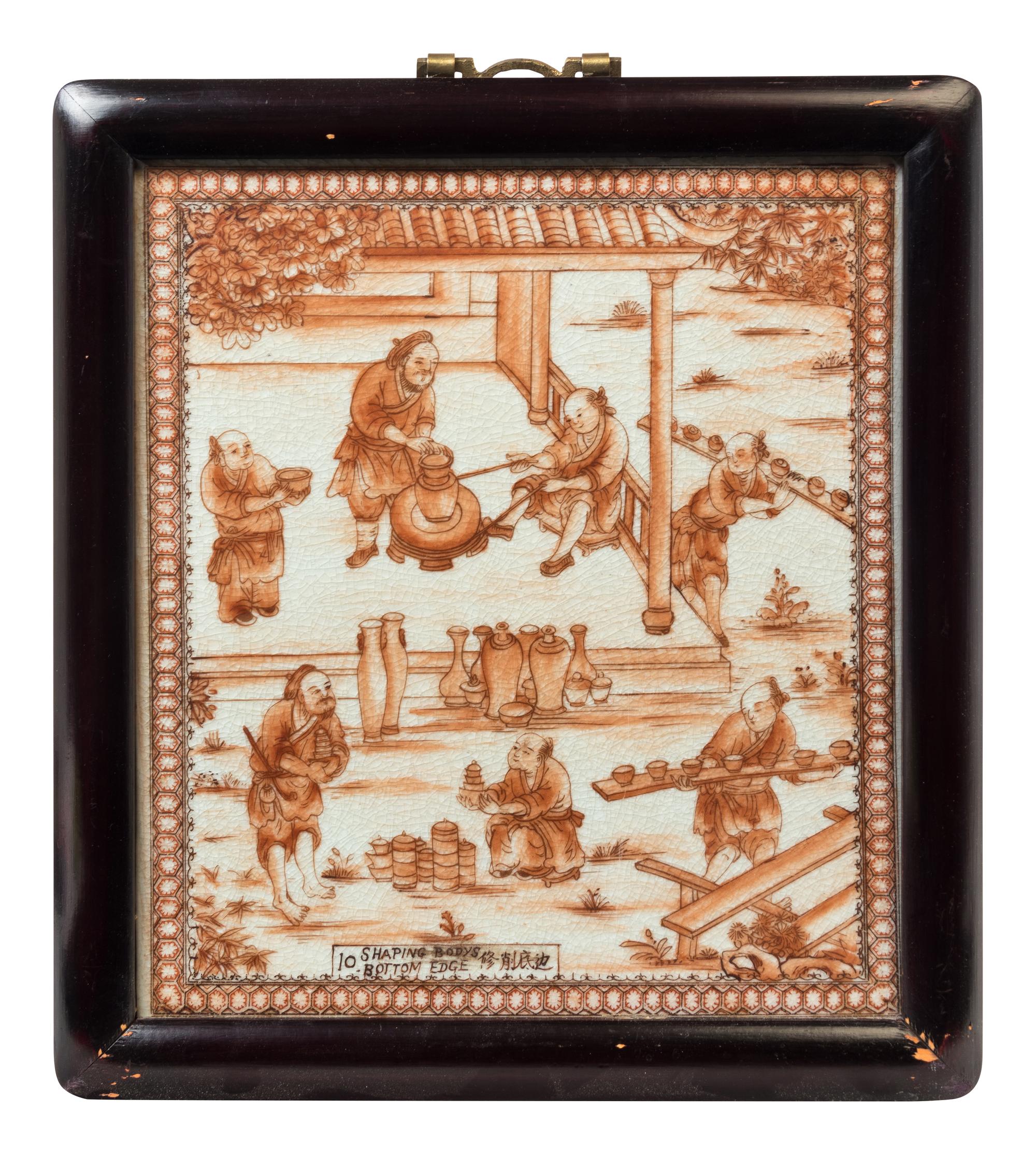 A Set of Chinese Export Porcelain Plaques Portraying Porcelain Production