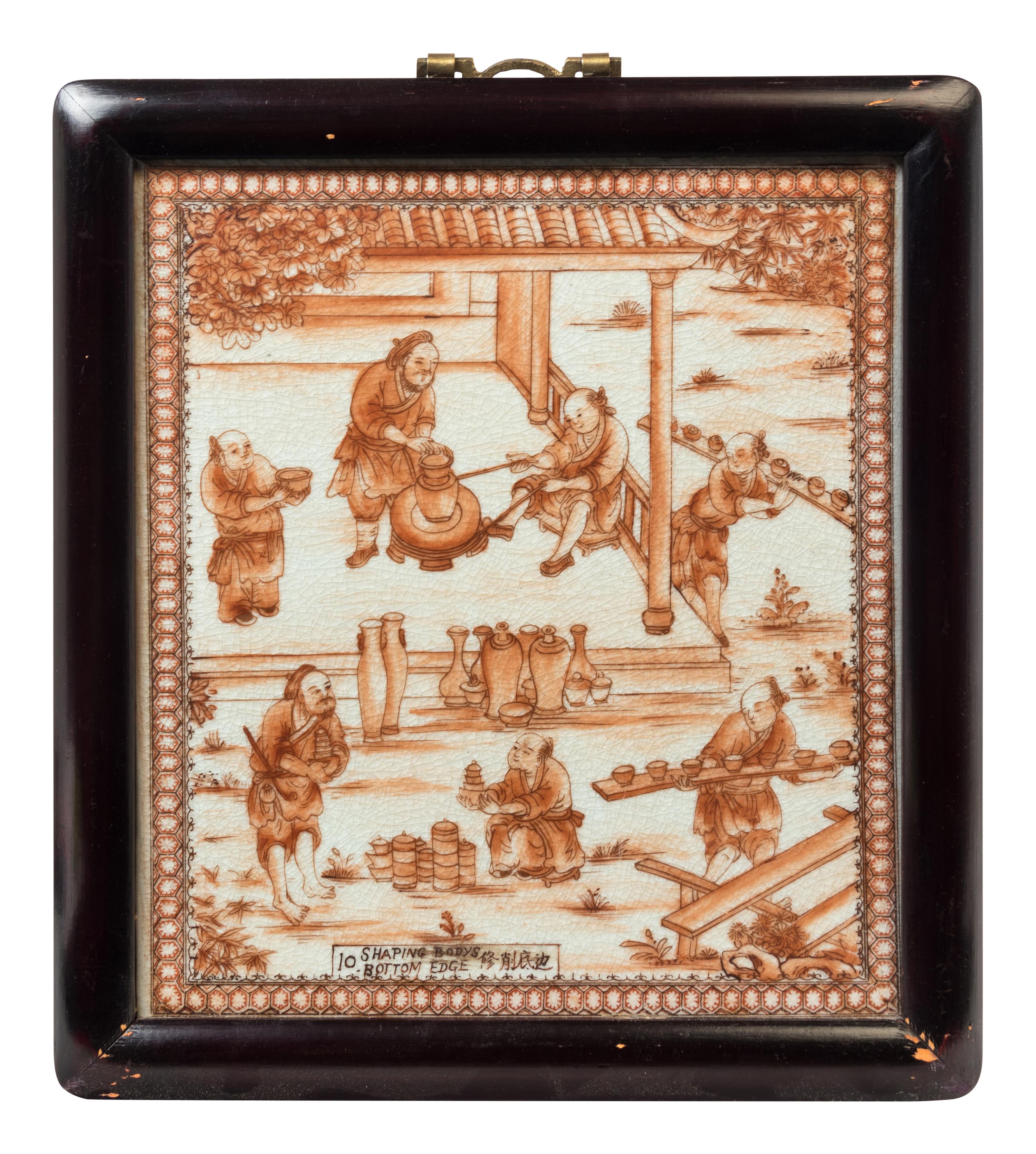 A Set of Chinese Export Porcelain Plaques Portraying Porcelain Production