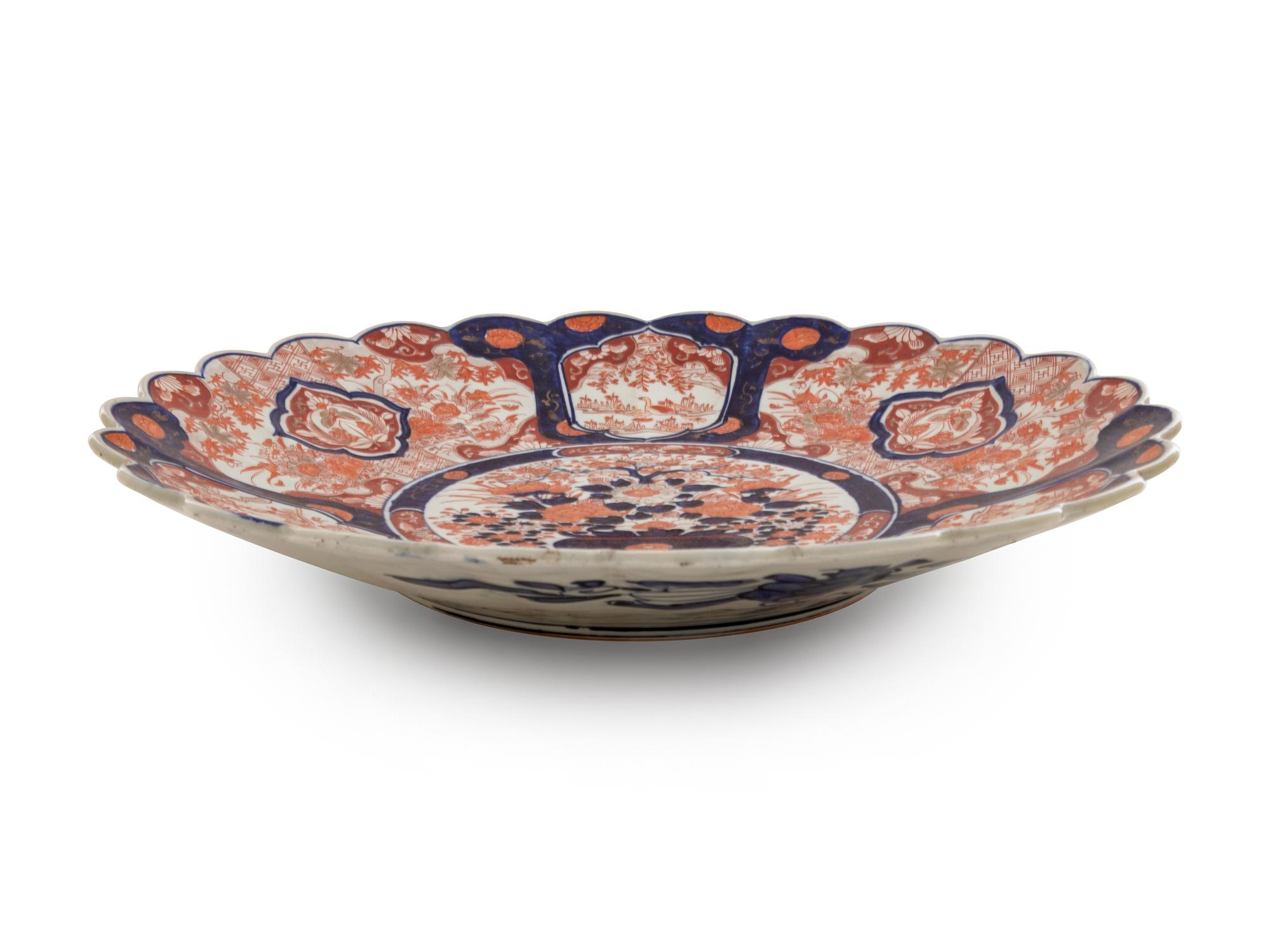 An Imari Palette Porcelain Charger