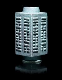 A Chinese Robin's Egg-Glazed 'Eight Trigrams' Cong- Form Porcelain Vase