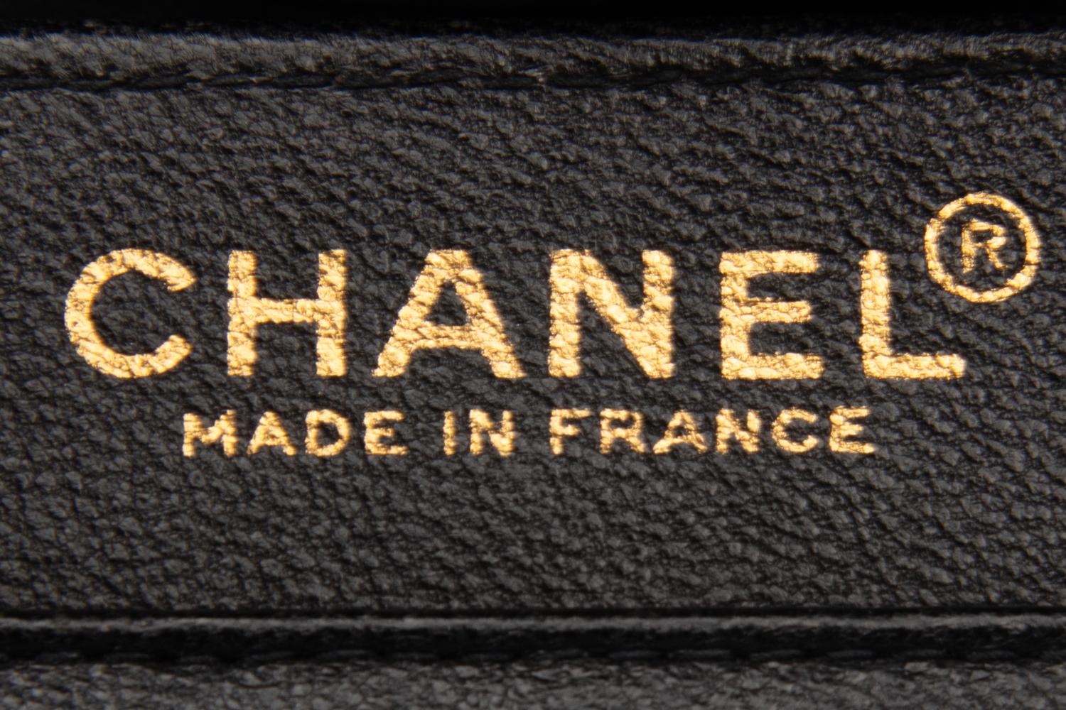 Chanel Chocolate Bar Accordion Bag in Black