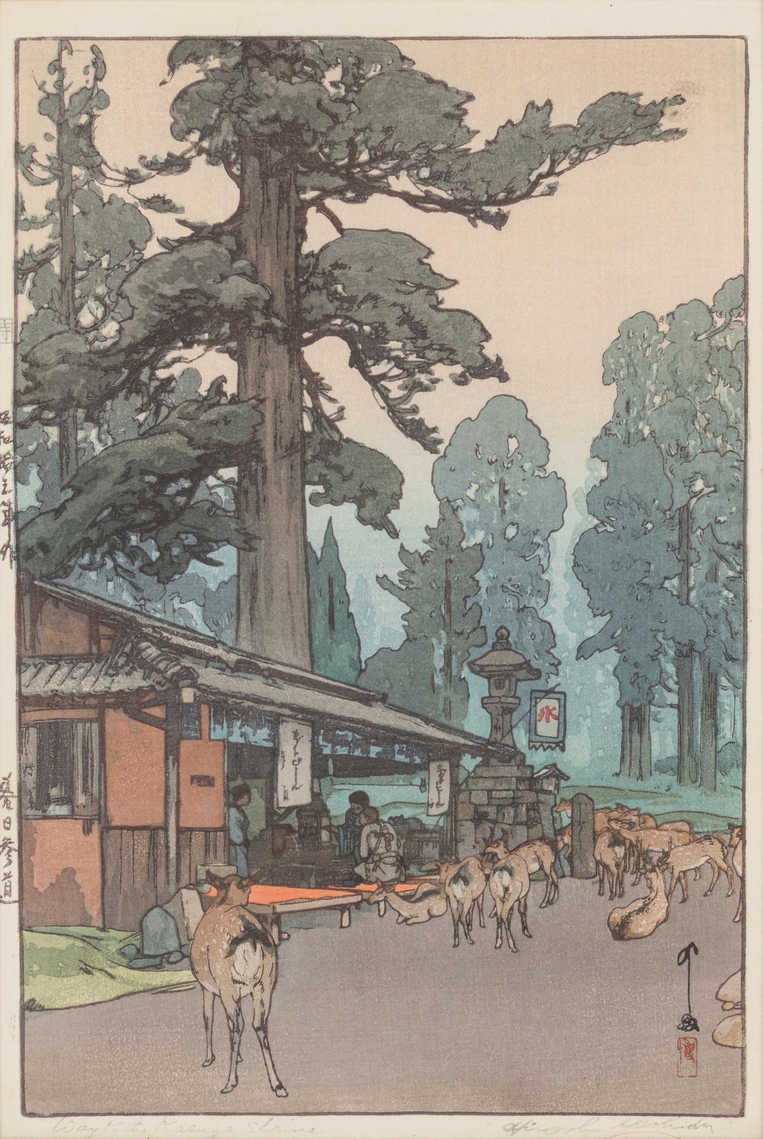 Hiroshi Yoshida