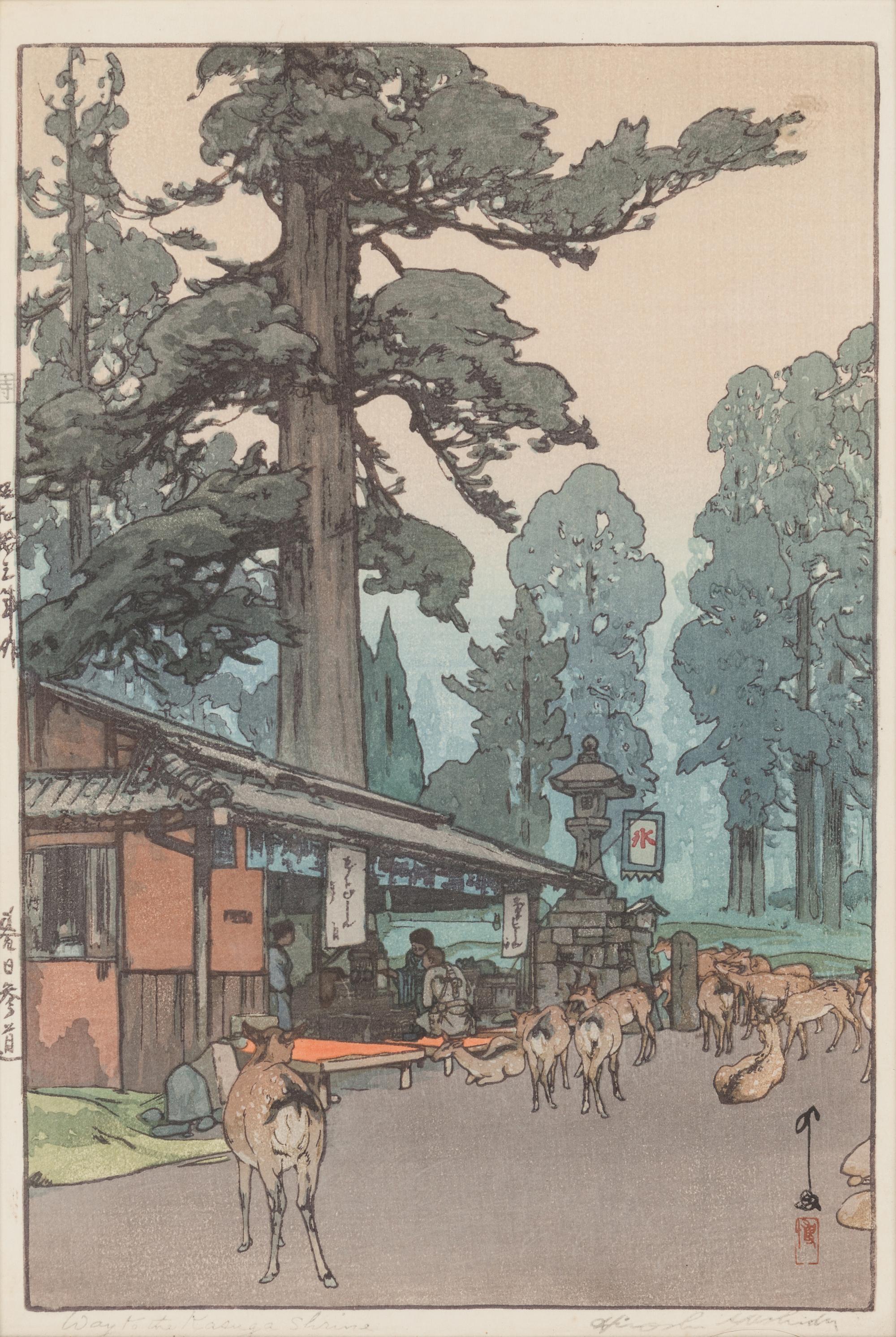 Hiroshi Yoshida
