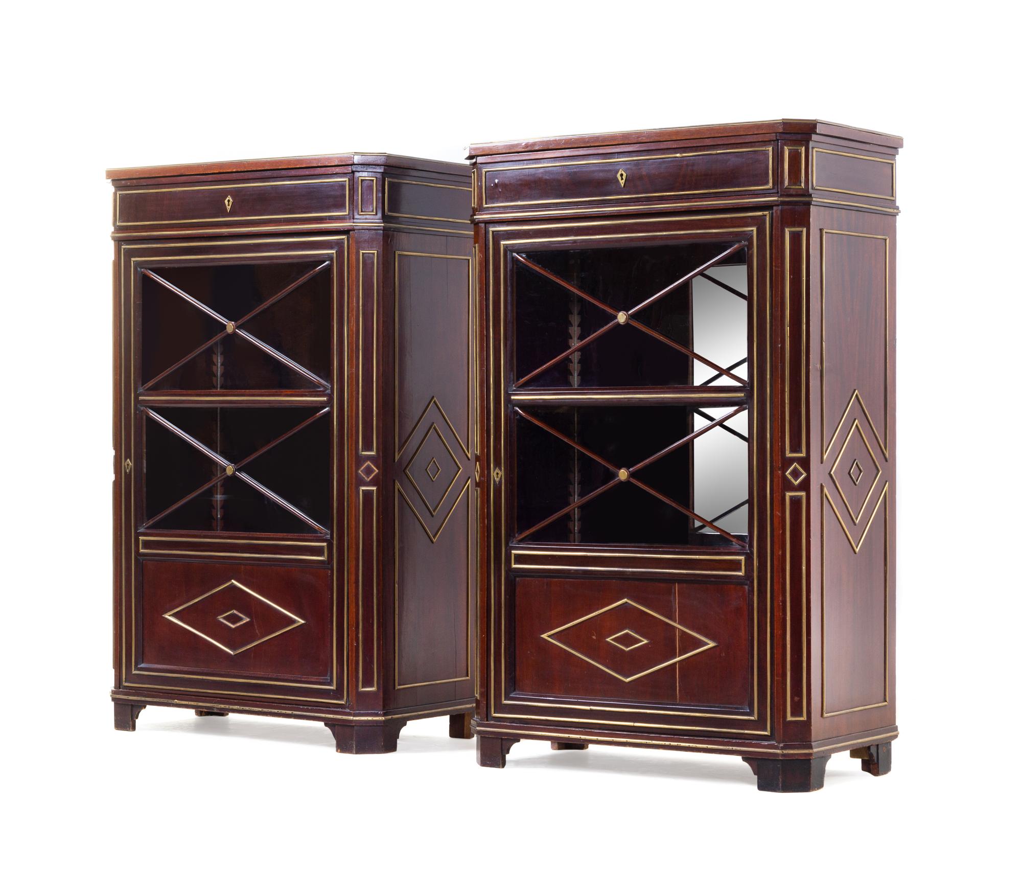 A Pair of Russian Neoclassical Mahogany Cabinets