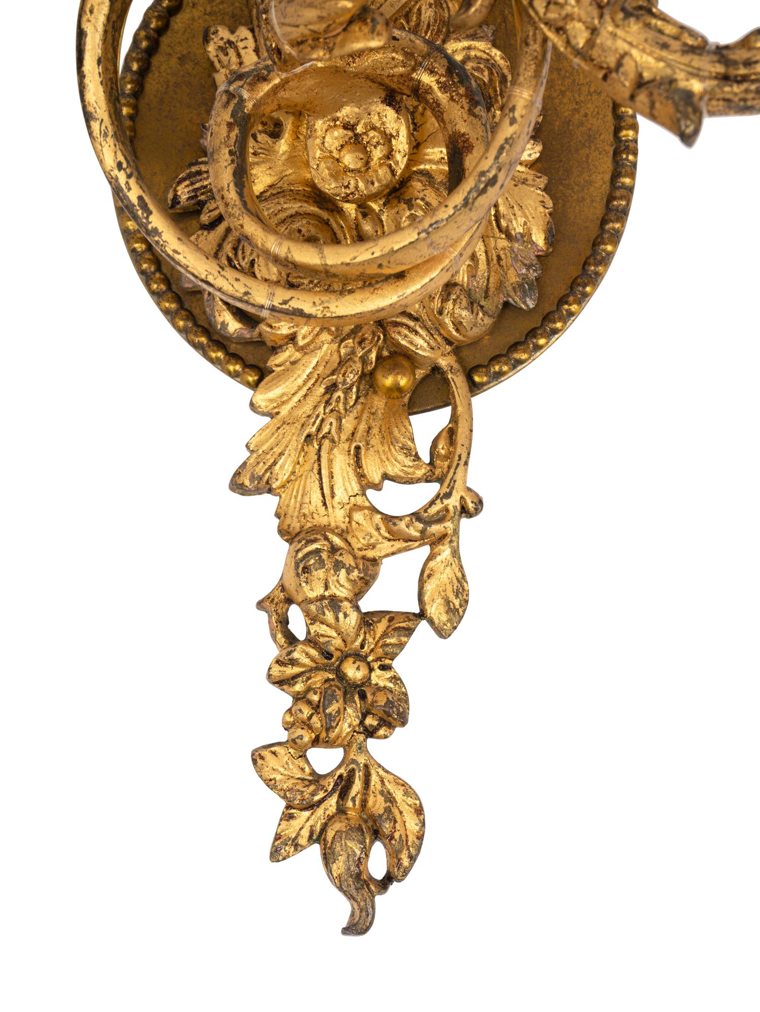 A Pair of French Gilt Metal Sconces