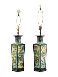 A Pair of Chinese Famille Noir Vases