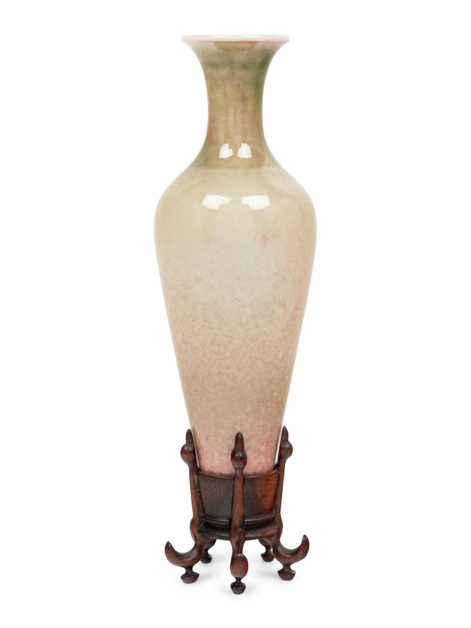 A Peachbloom Glazed Porcelain Amphora Vase, Liuyezun