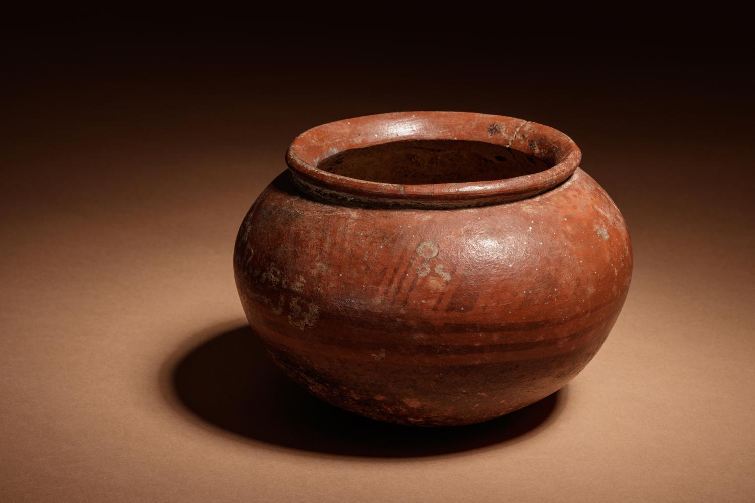 A Pre-Columbian Painted Terracotta Bowl