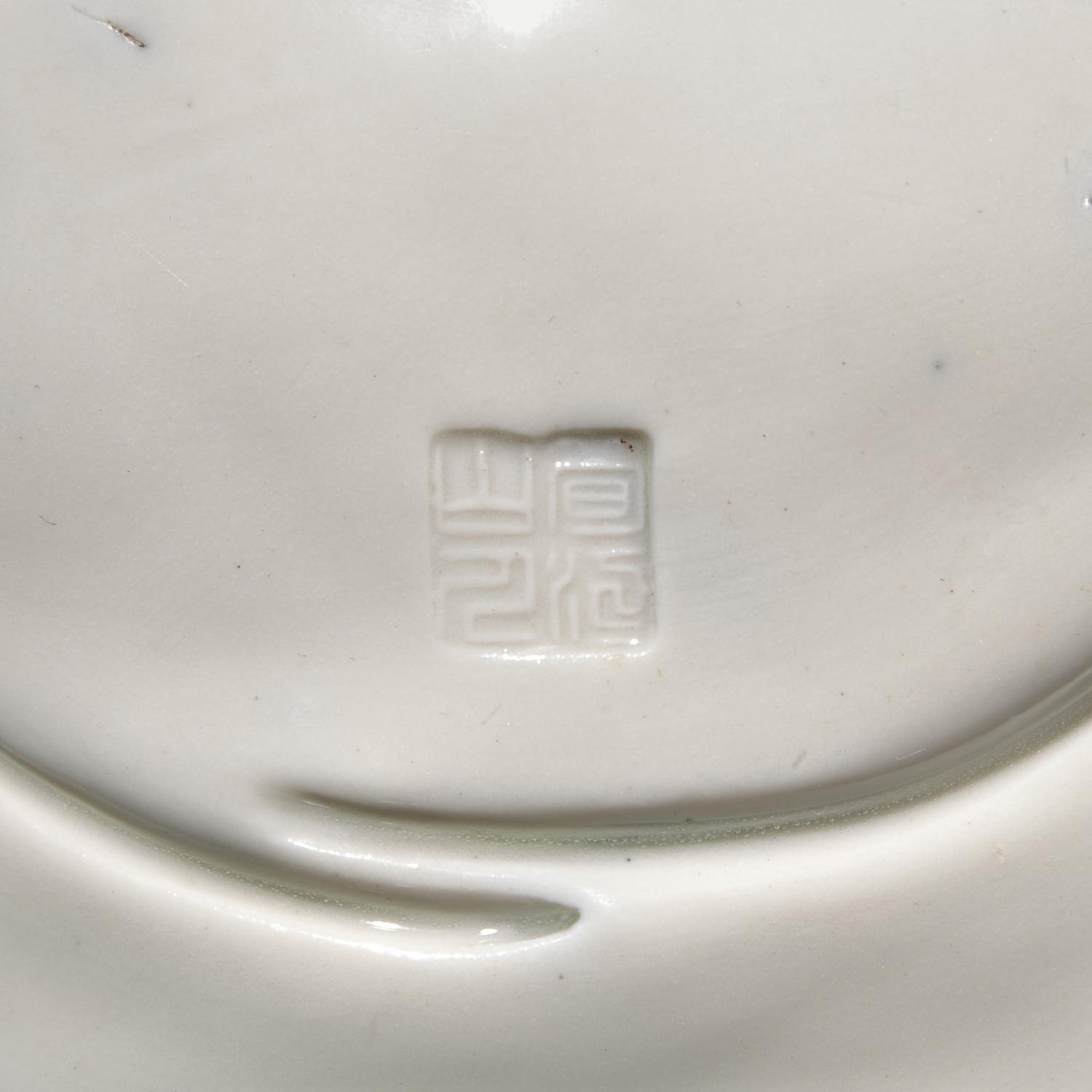 An Impressive Chinese Blanc de Chine Guanyin , Impressed Sunjiang Shanren M ark, 17th/18th Century 清早期 筍江山人款德化白瓷觀音立像