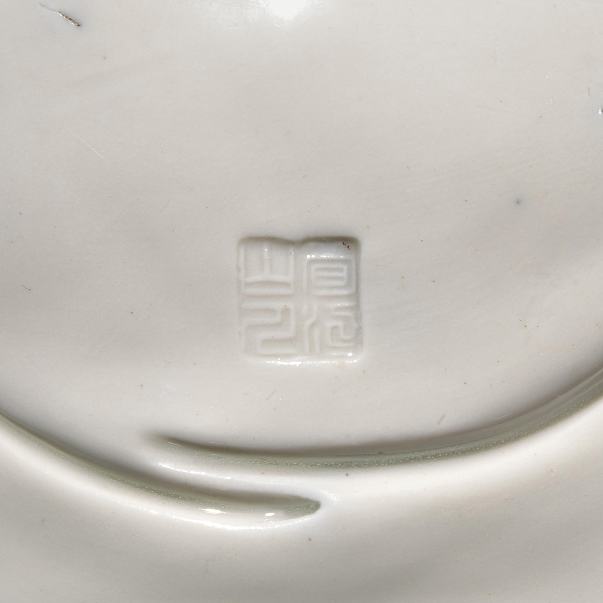 An Impressive Chinese Blanc de Chine Guanyin , Impressed Sunjiang Shanren M ark, 17th/18th Century 清早期 筍江山人款德化白瓷觀音立像