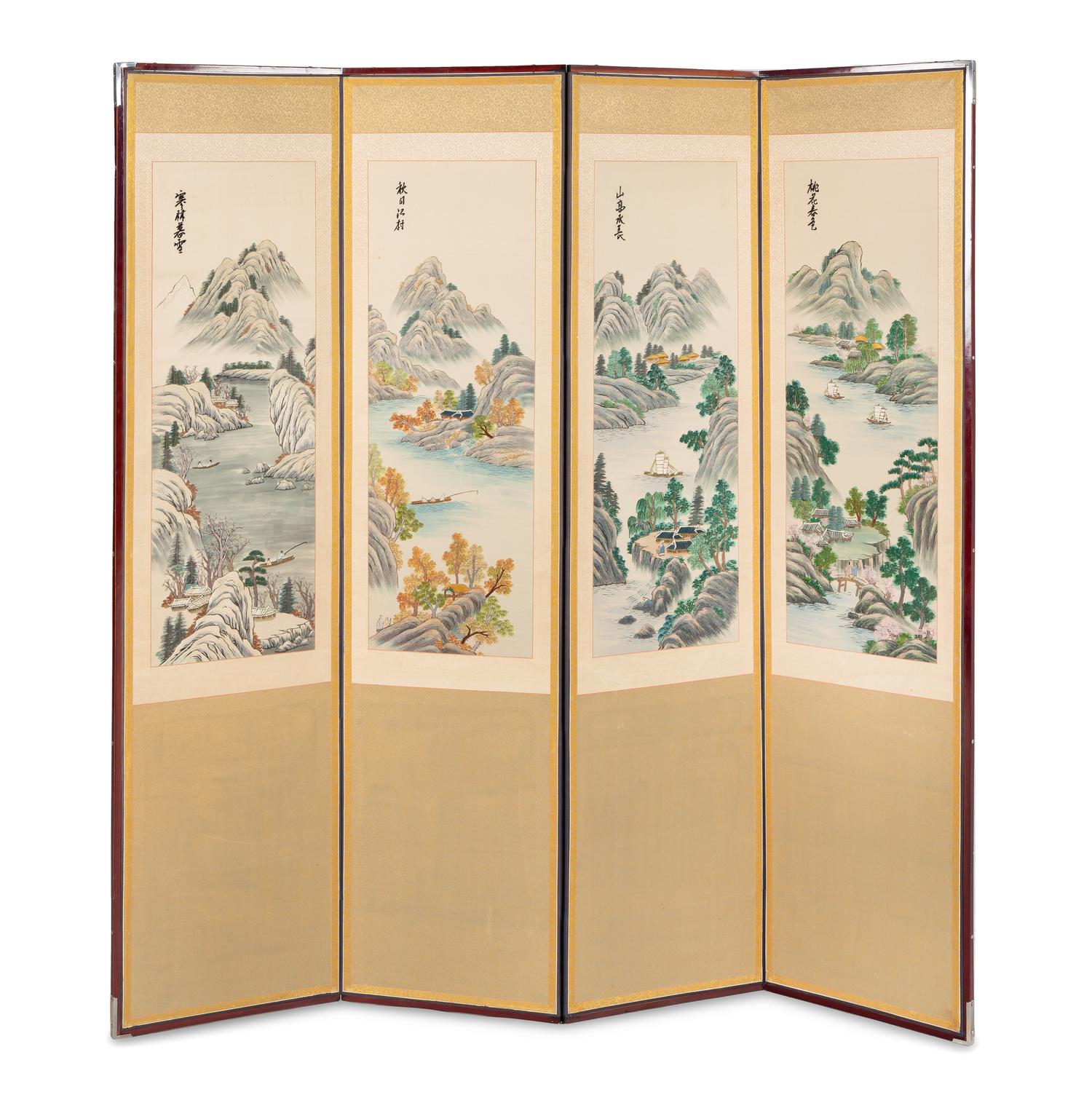 A Korean Emrbroidered Silk Four-Panel Floor Screen