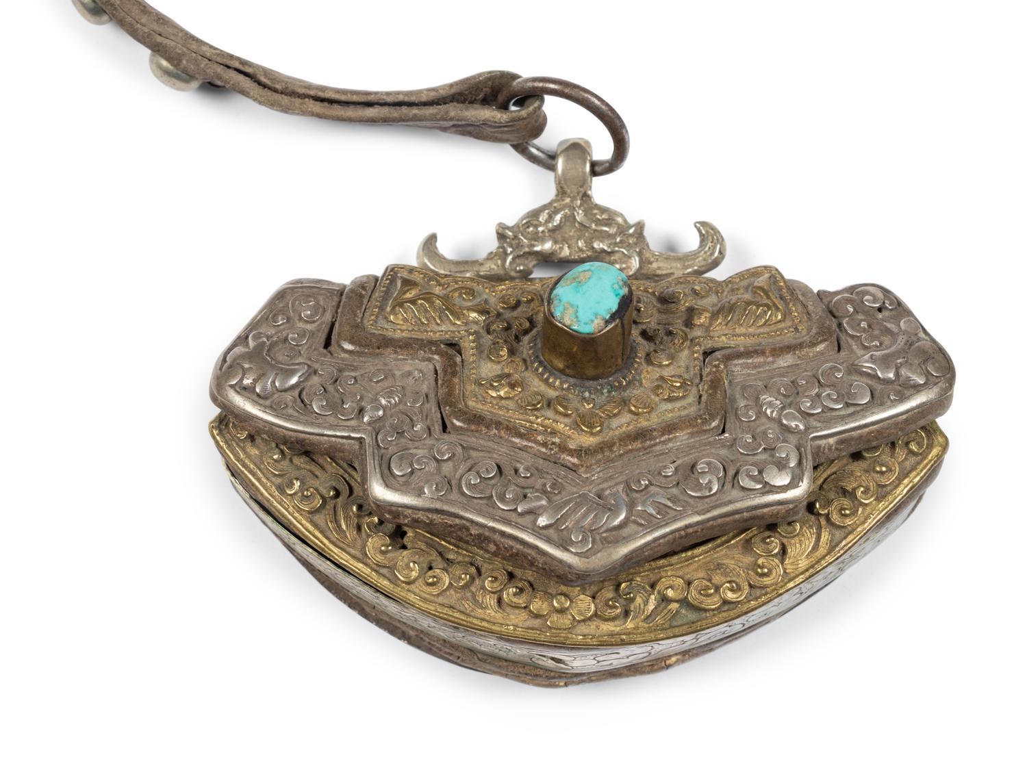 Four Tibetan Silver and Leather Pouches