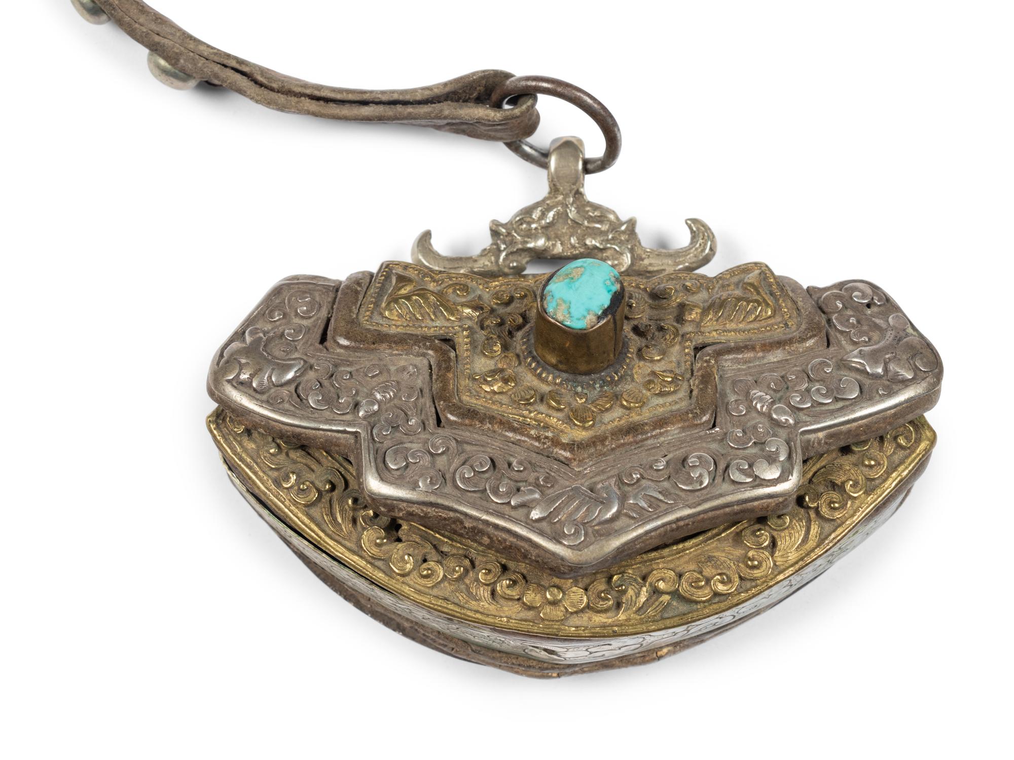 Four Tibetan Silver and Leather Pouches