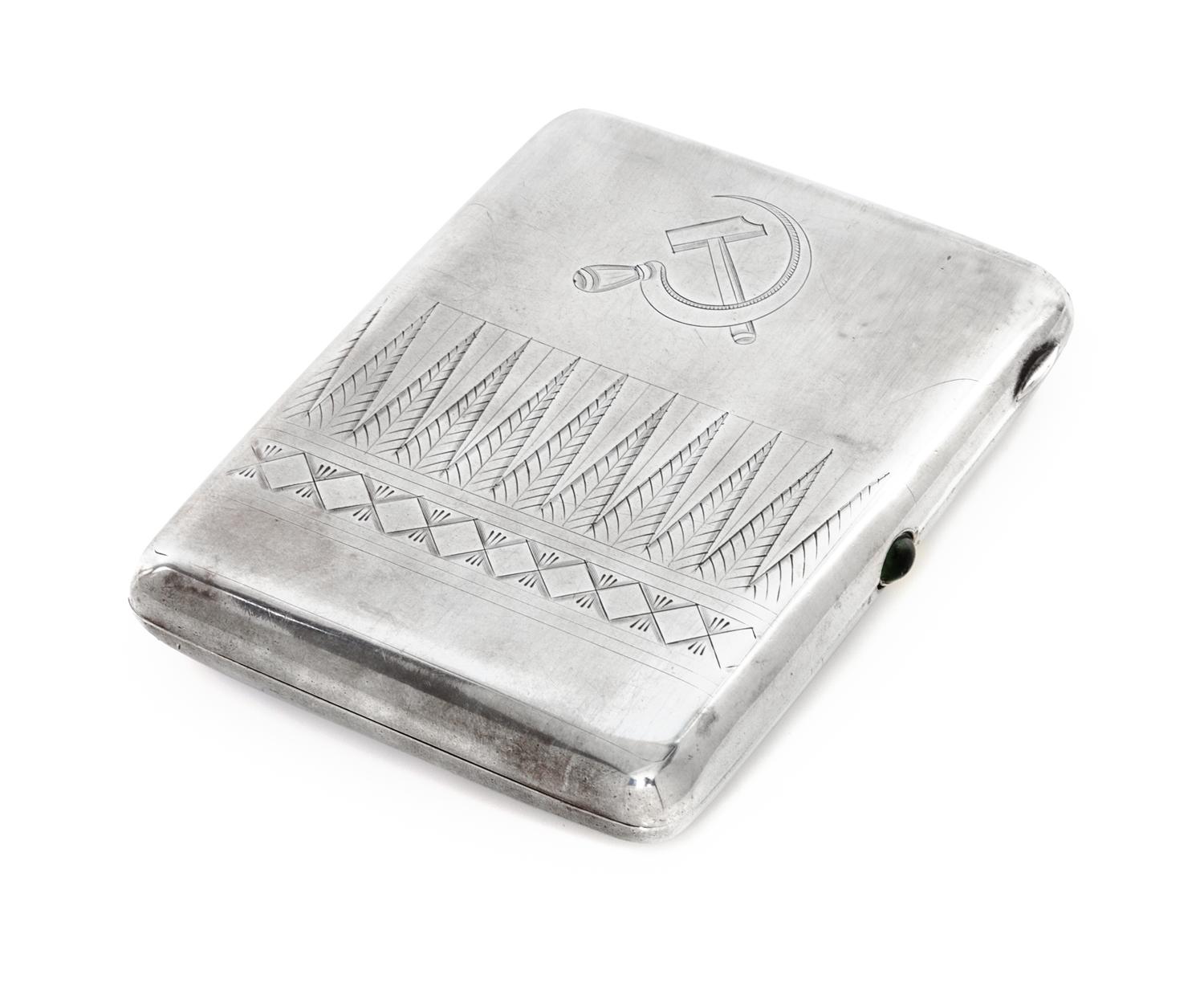 A Russian Silver Cigarette Case, Soviet Artel mark OKhA, Moscow, early 20th century, the lid engraved with a Soviet hammer and sickle a