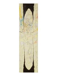 Untitled , 1991