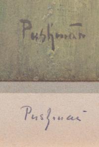 Hovsep Pushman, American 1877-1966, Sultanabad Plate