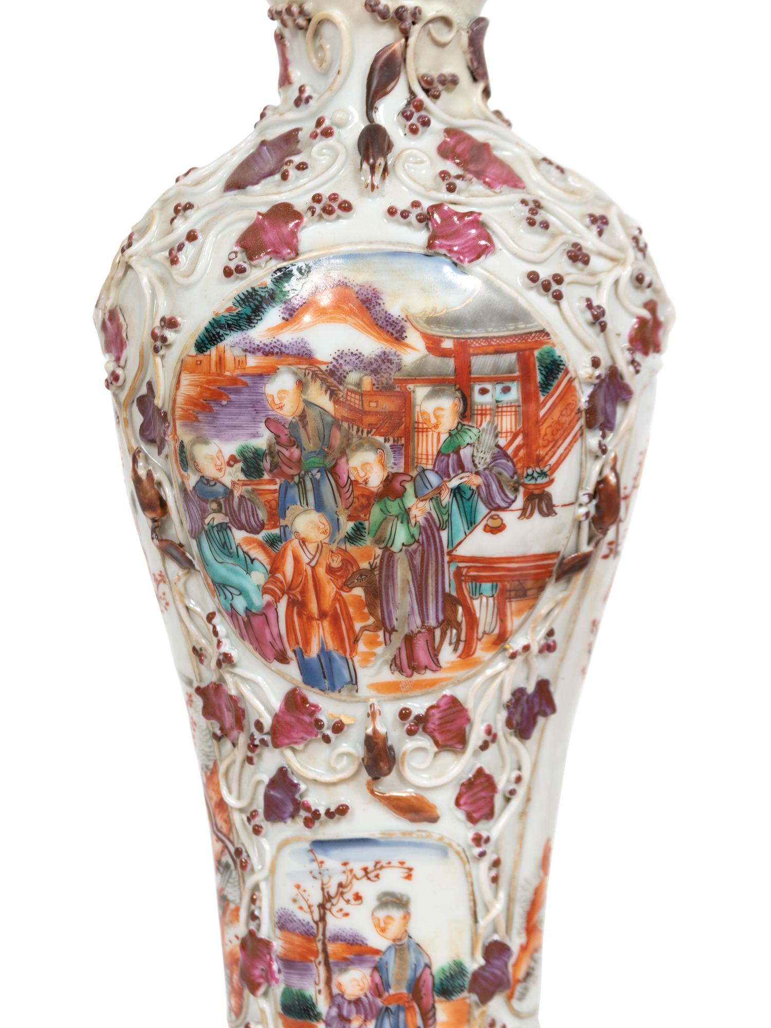 A Chinese Export Mandarin Palette Assembled Three-Piece Porcelain Garniture