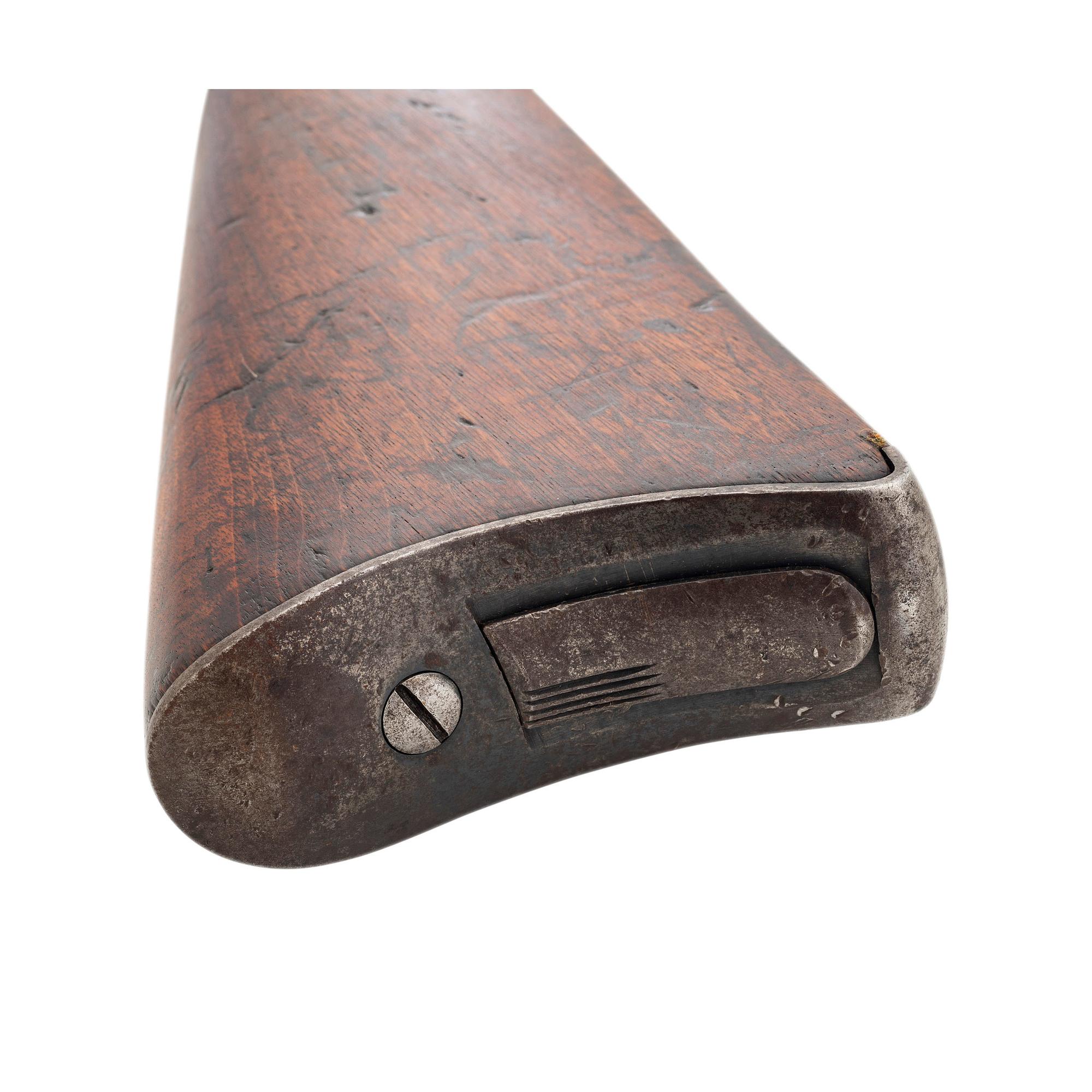U.S. Springfield Model 1879 Trapdoor Carbine
