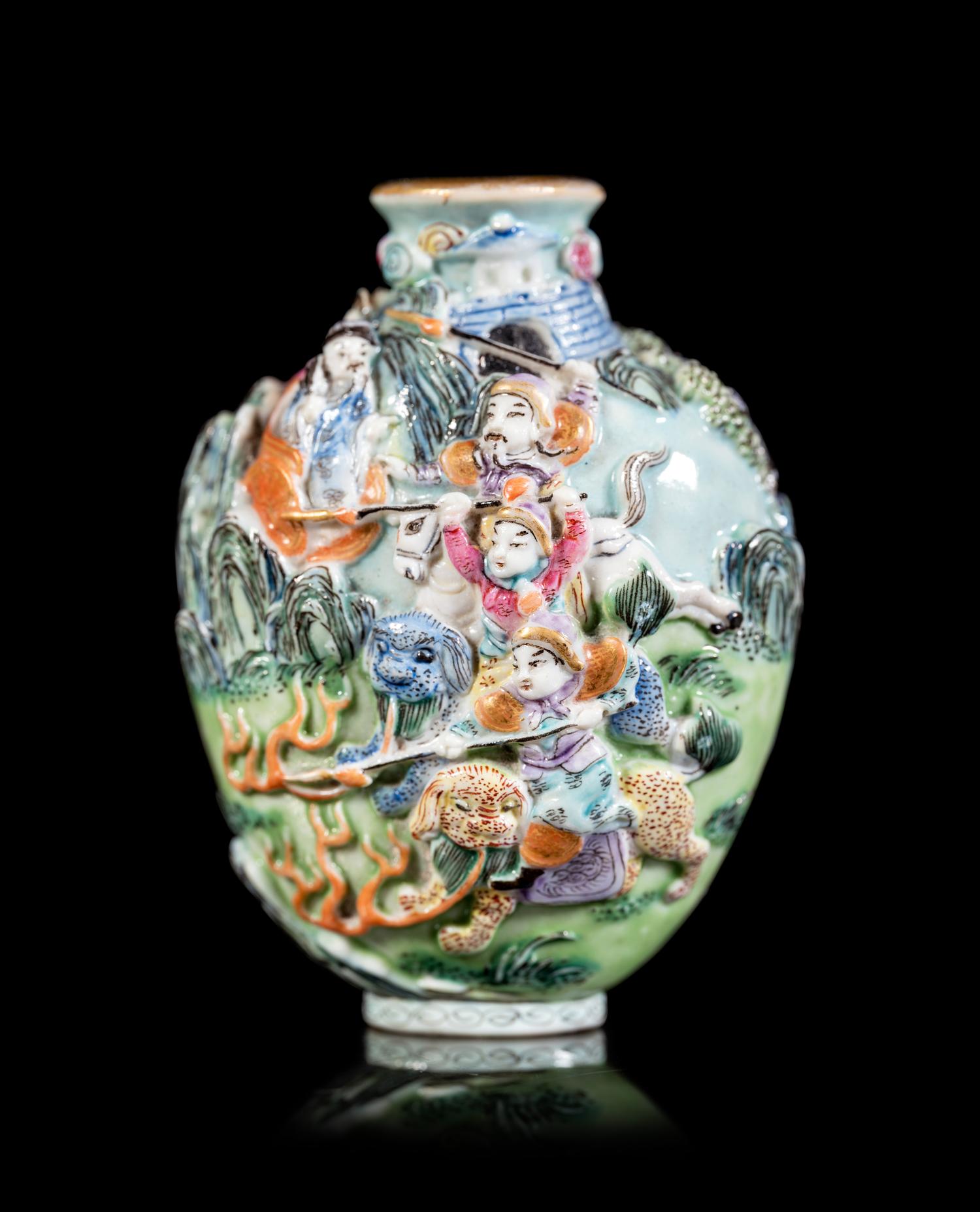A Chinese Molded Famille Rose Porcelain Snuff Bottle