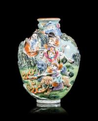 A Chinese Molded Famille Rose Porcelain Snuff Bottle