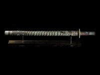 A Nepalese Coral, Jade Turquoise Inset Silver Jade Sword