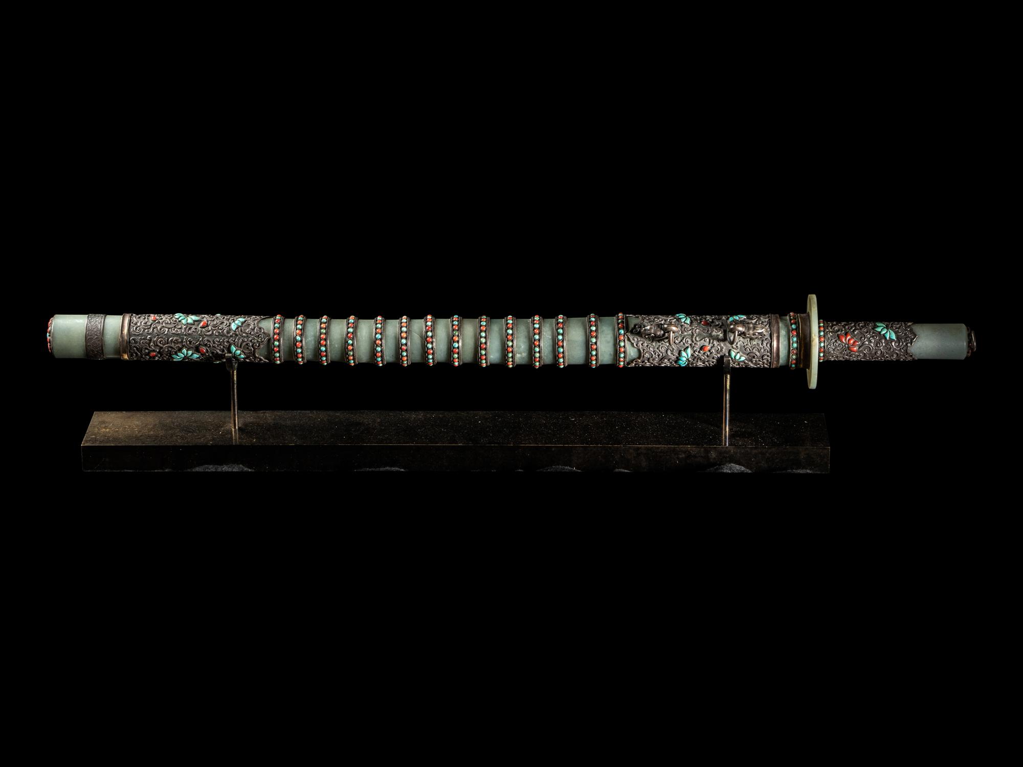 A Nepalese Coral, Jade Turquoise Inset Silver Jade Sword