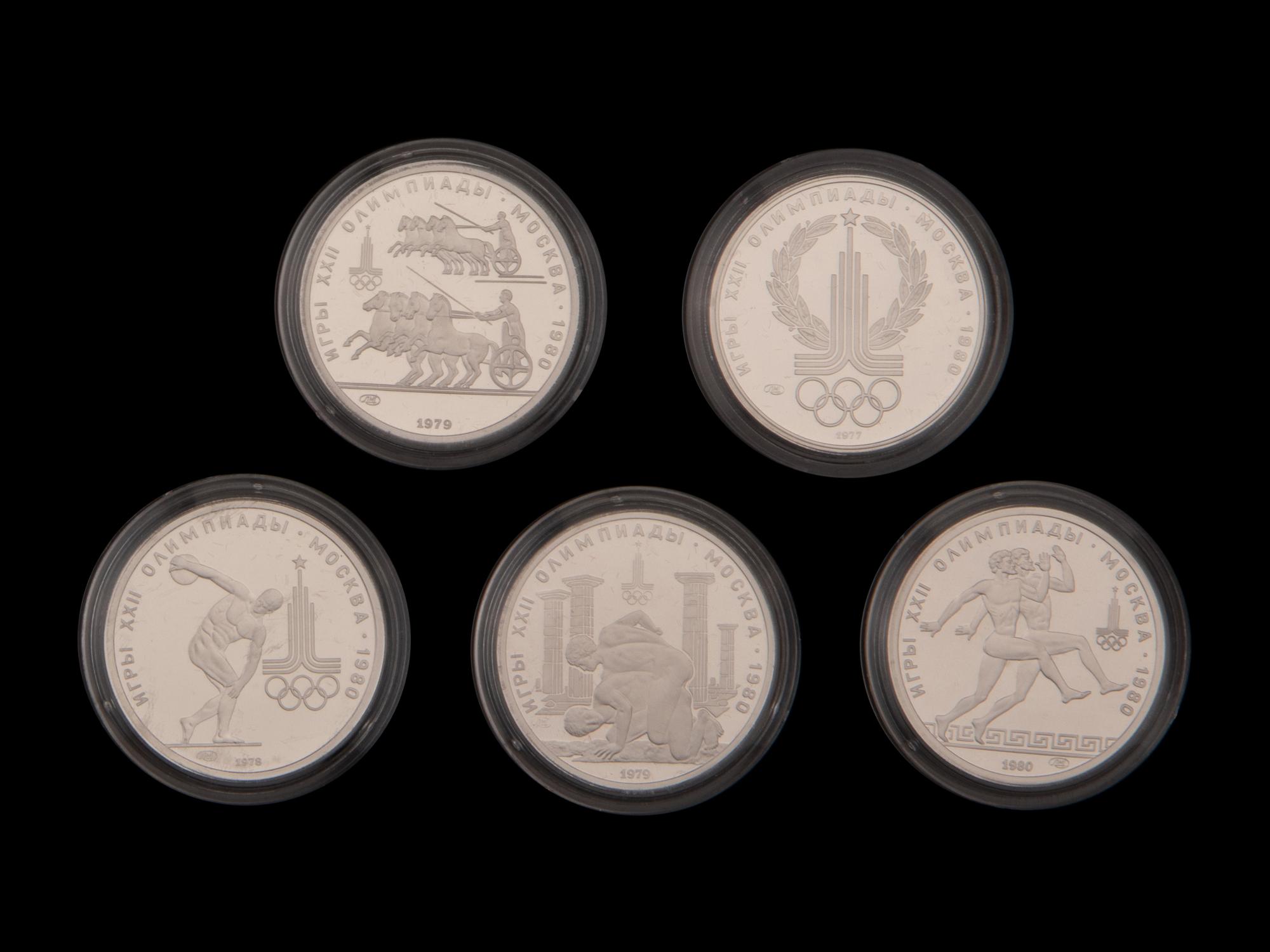 [SOVIET UNION] A 5-Coin 1980 Summer Olympic Games Commemorative 150 Ruble Platinum Proof Set