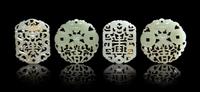 Four Pale Celadon Jade Pendants Height of largest 2 1/4 inches. — 18TH/19TH CENTURY