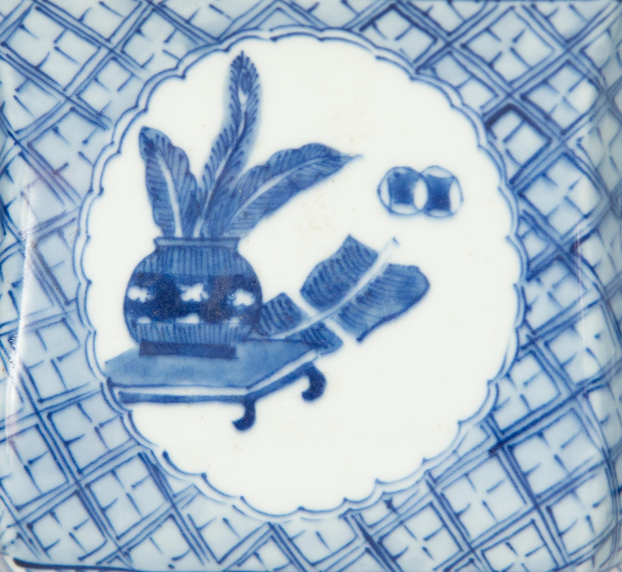 Two Pairs of Chinese Blue and White Porcelain Jardinières