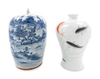 Two Chinese Porcelain Wares
