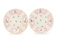 A Pair of Herend Porcelain Dessert Plates