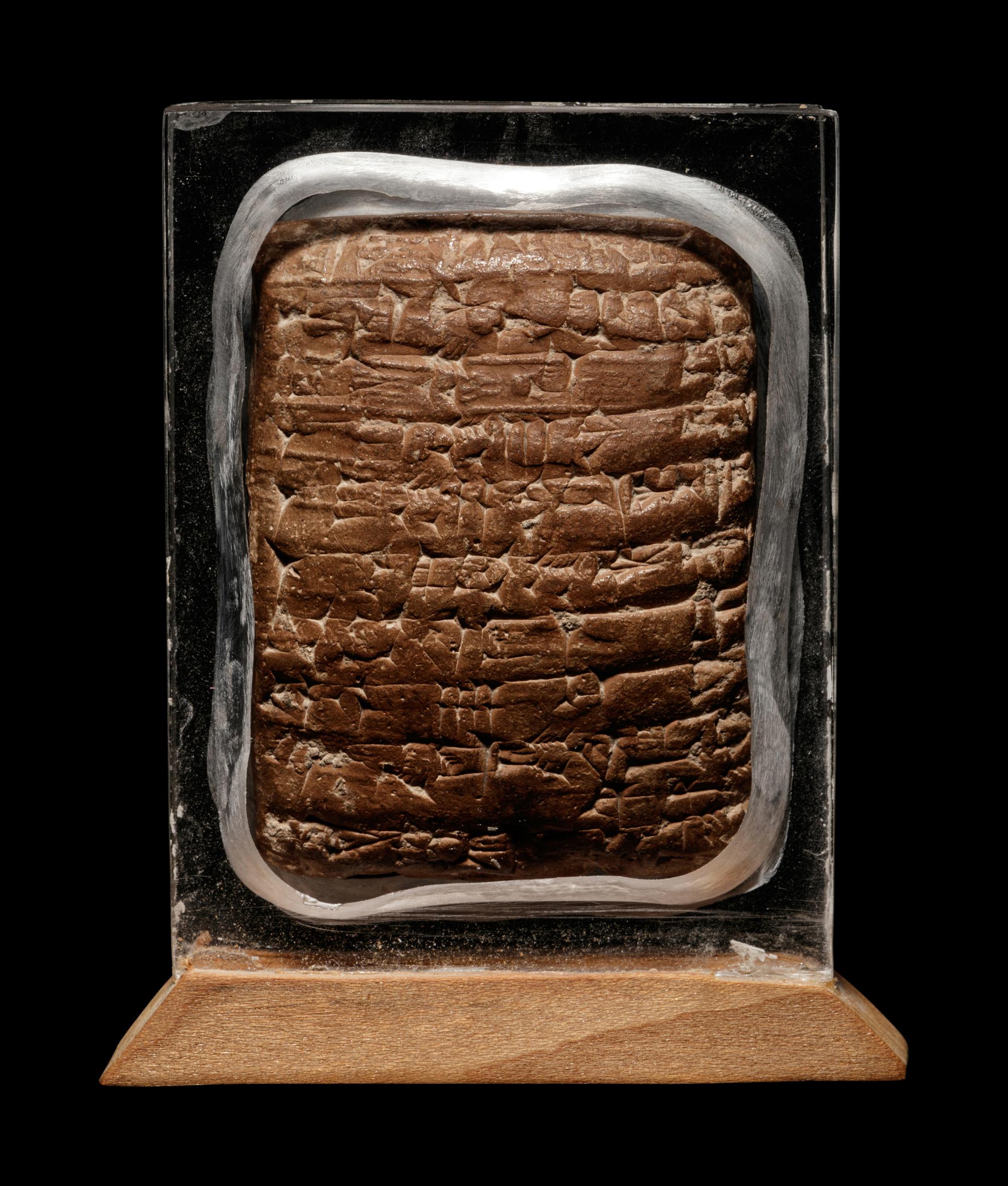 A Sumerian Clay Cuneiform Tablet