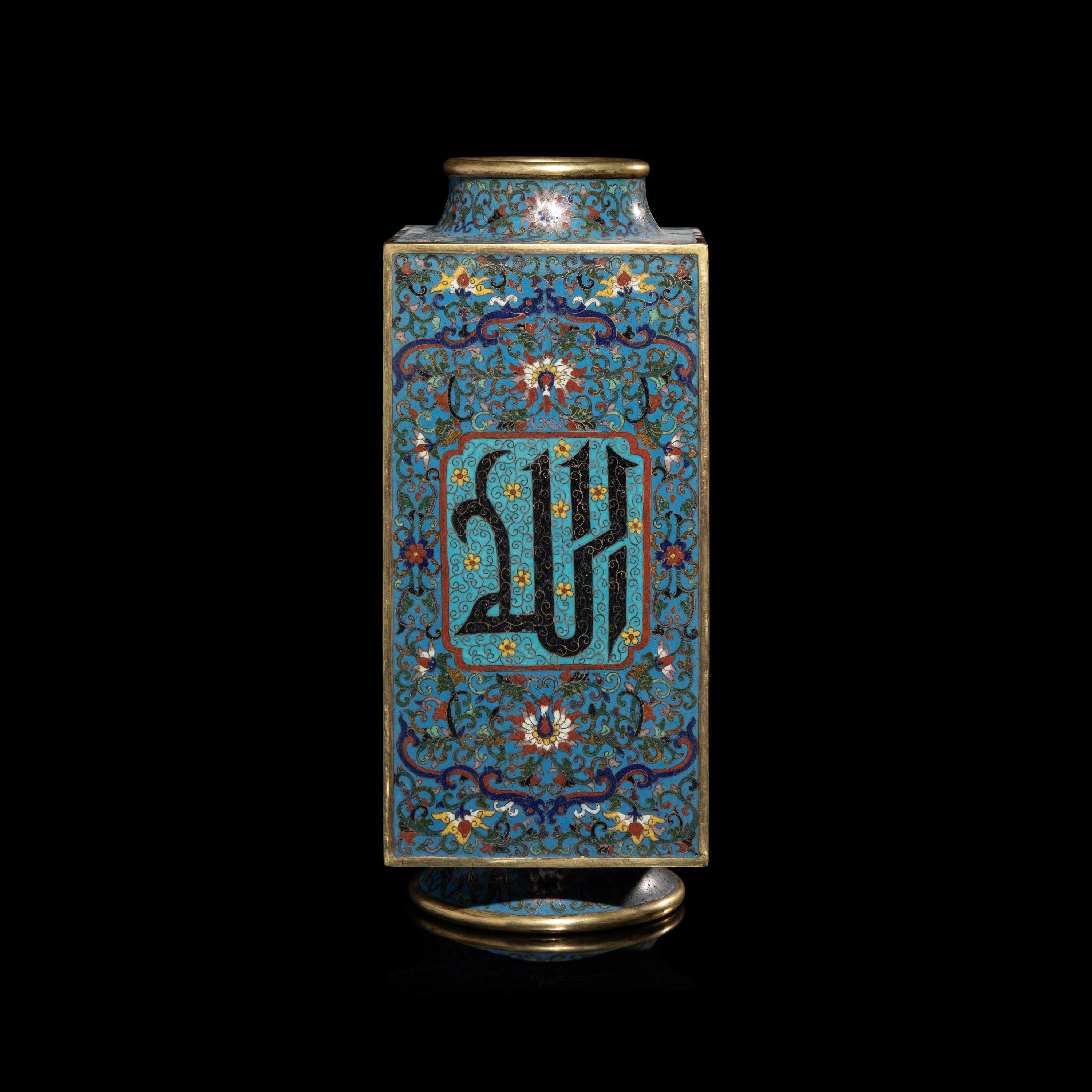 A Chinese Cloisonné Enamel 'Sanskrit' Cong Vase — 掐絲琺琅梵文琮瓶