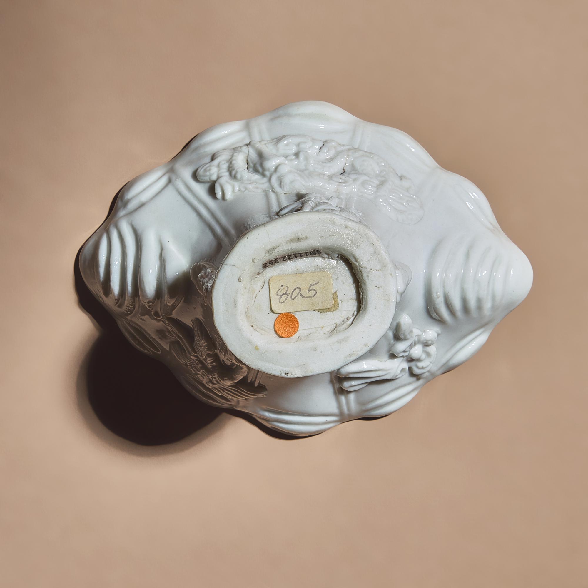 A Chinese Blanc-de-Chine Porcelain Libation Cup, 17th-Early 18th Century — 清早期 德化白瓷貼塑鹿鶴同春杯