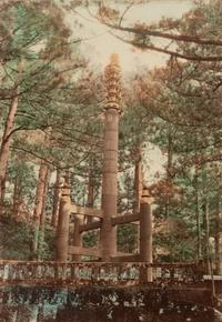 Six Japanese Hand Tinted Photographs