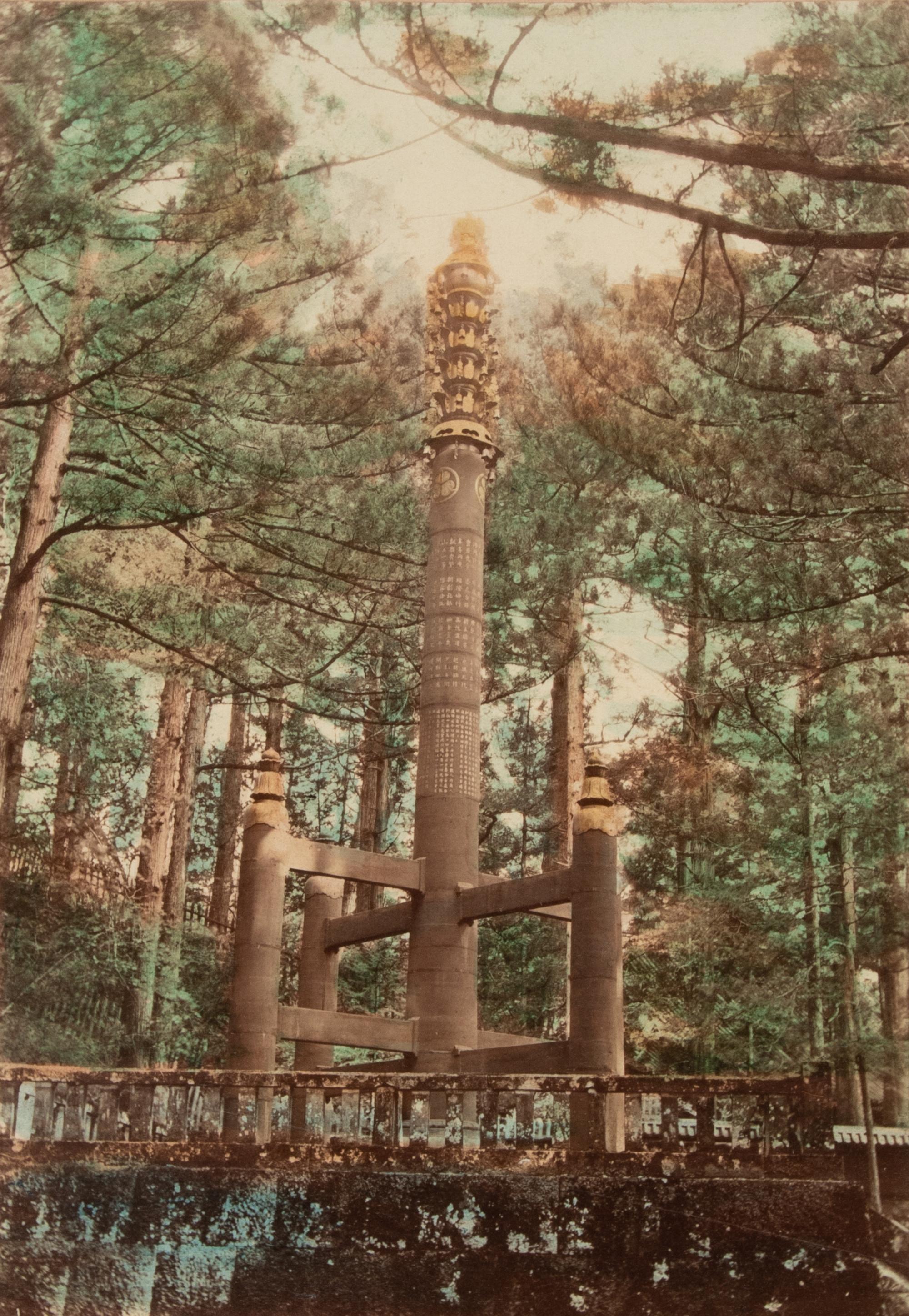 Six Japanese Hand Tinted Photographs