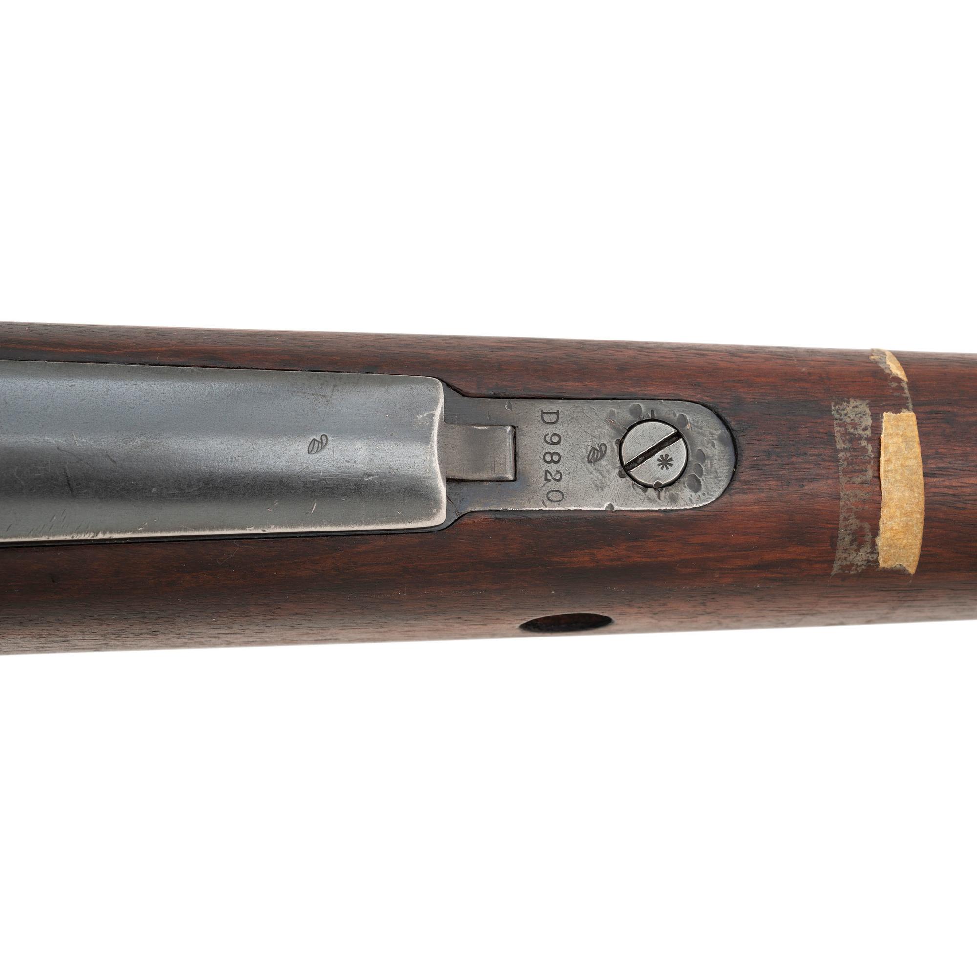 ** Argentine Mauser Model 1909 Rifle Missing Barrel Bands and Stock Bolt