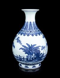 A Chinese Blue and White Porcelain Vase, Yuhuchunping
