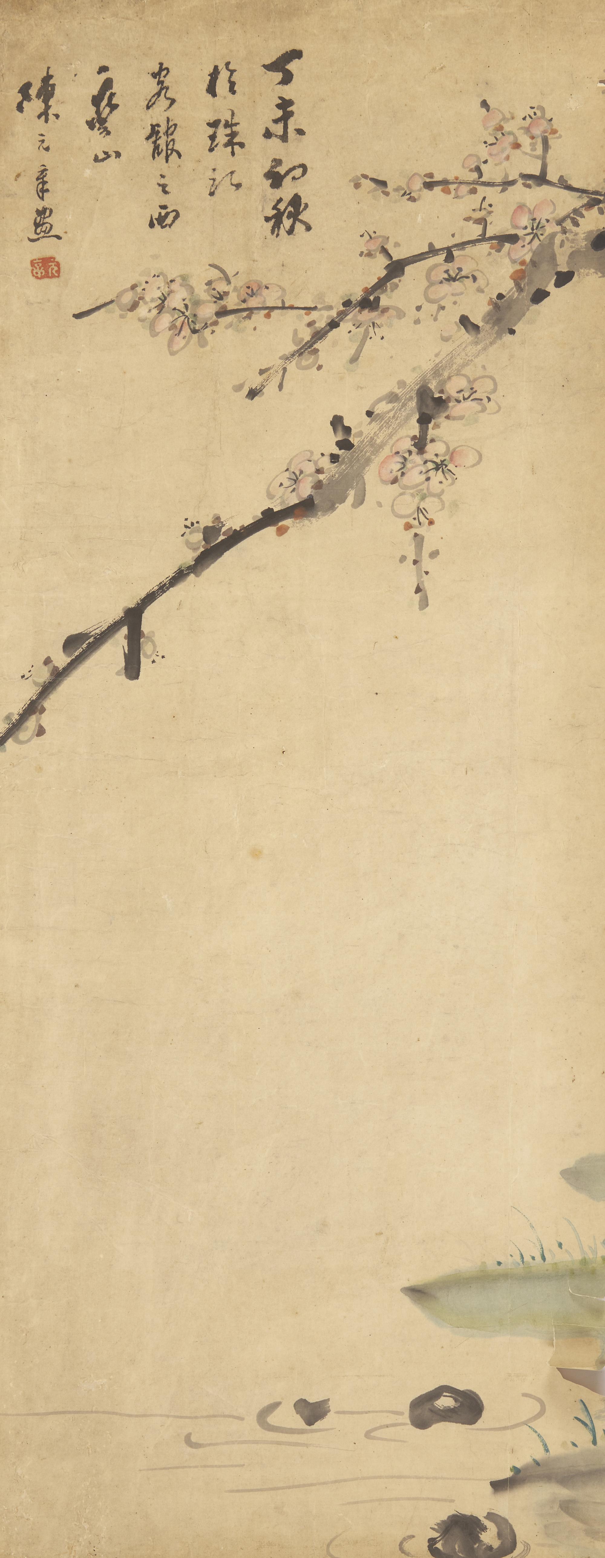 Three Chinese Paintings — 謝稚柳（款），高奇峰（款）及其他