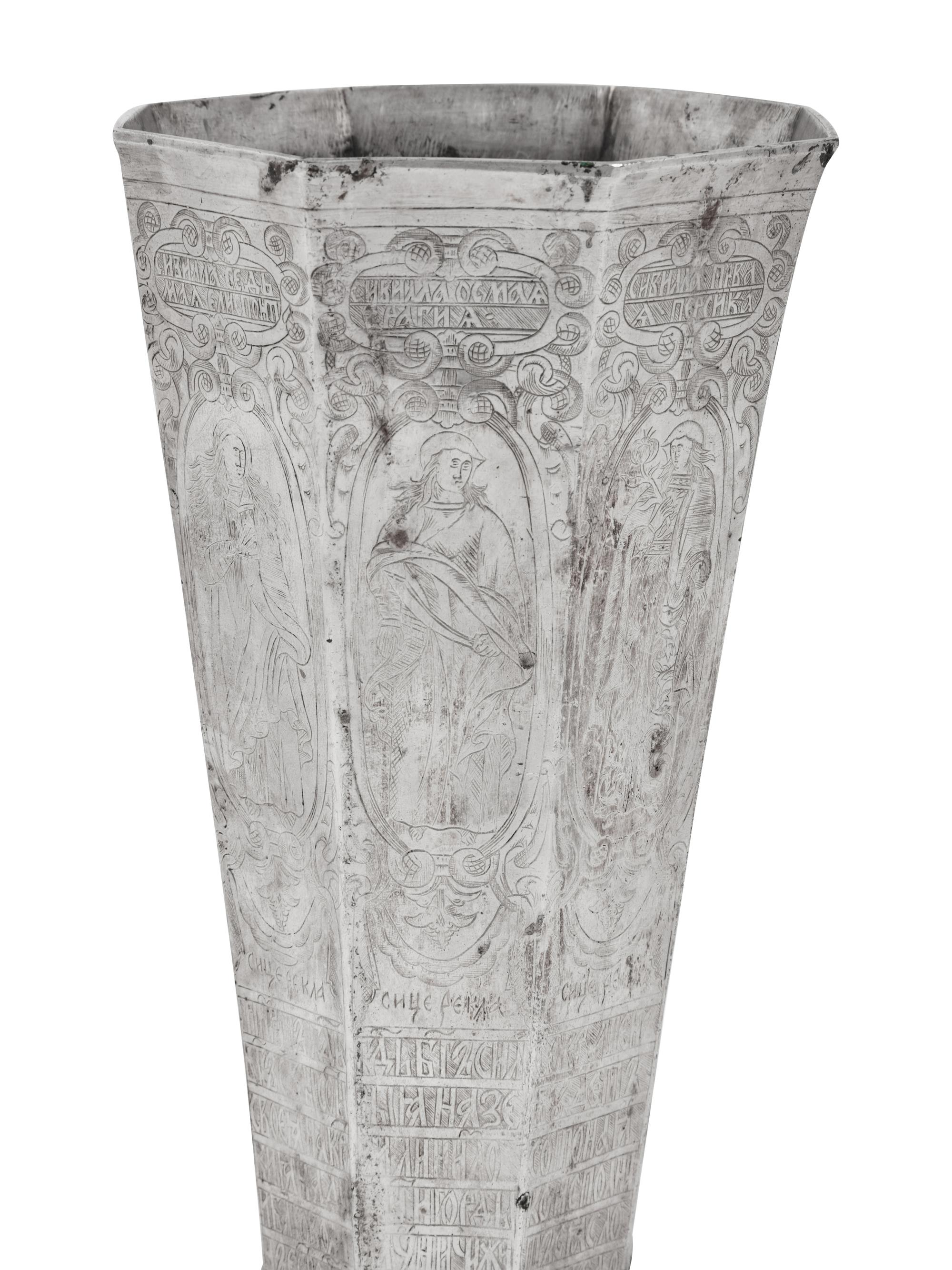 An Eastern European Silver-Plate Octagonal Beaker