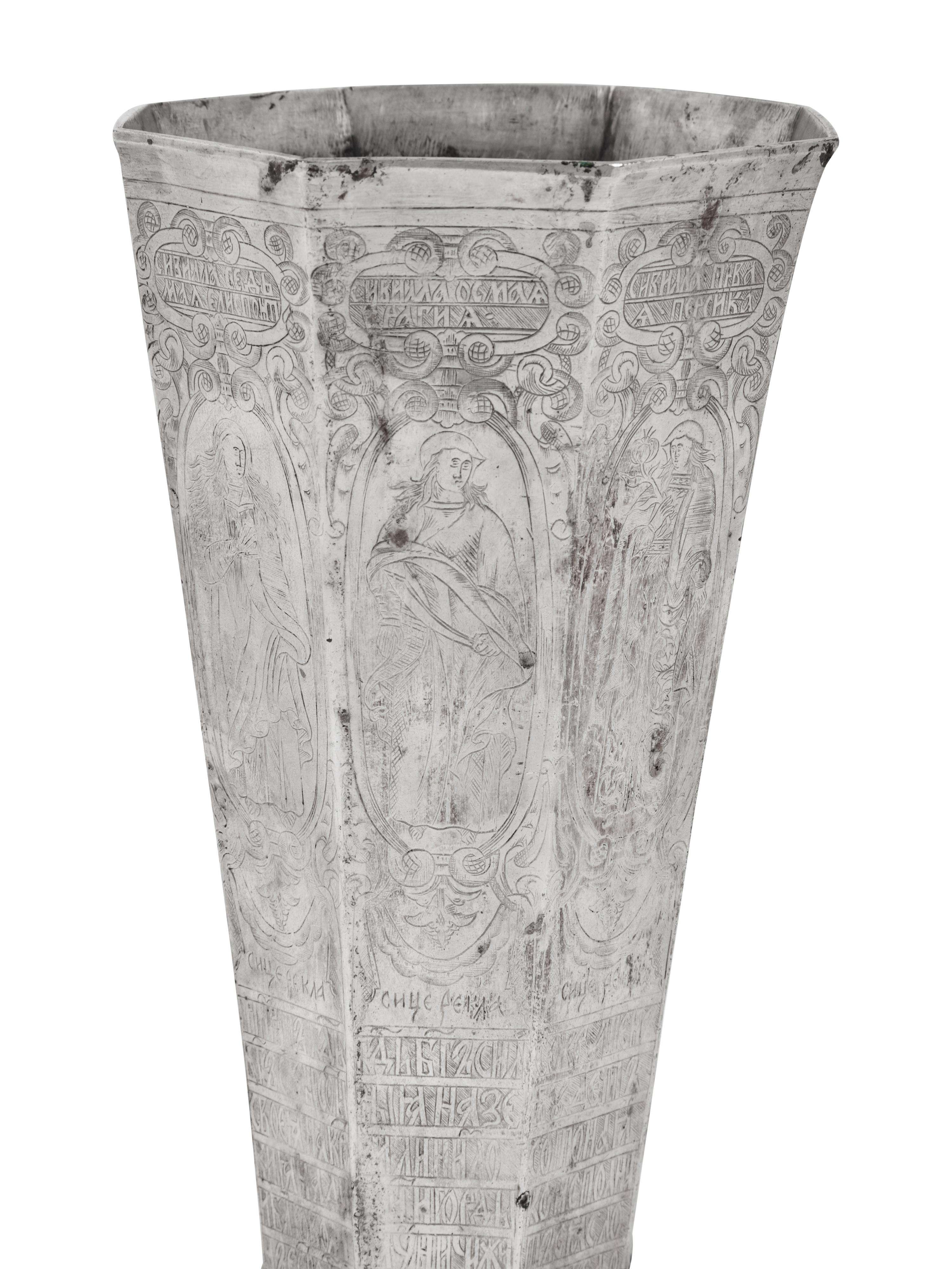 An Eastern European Silver-Plate Octagonal Beaker