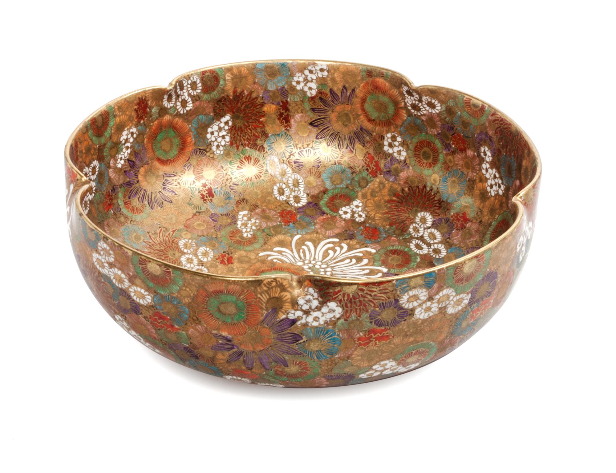 A Japanese Satsuma Bowl Diameter 8 inches.