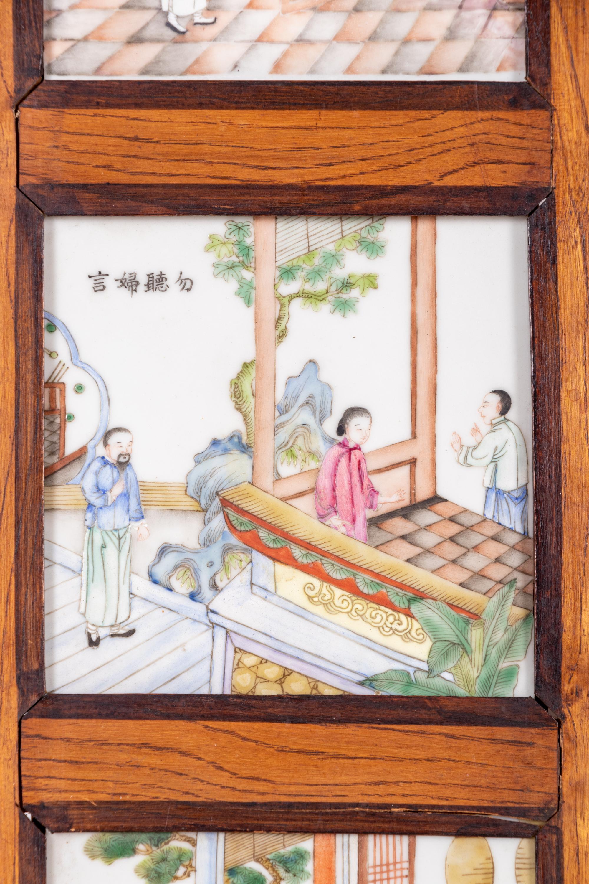 A Pair of Famille Rose Porcelain Inset Wall Panels